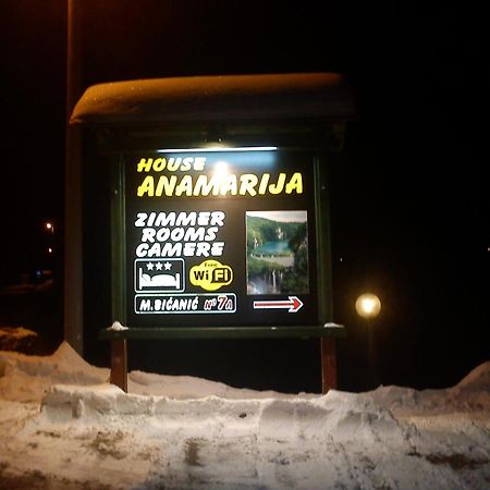 Готель House Anamarija Селище Дрежницько Екстер'єр фото